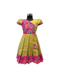 Angrakha Style