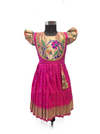 Girls' Rani Pink Silk Pattu Pavadai Set with Gold Paithani-Inspired Bodice & Petal Sleeves